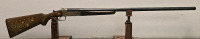 N.W.F.P. Kohat Darra Pakistan Break Action 12ga Engraved Shotgun-- NVSN