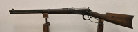 Winchester Model 1894 .30-30 Lever Action Saddle Ring Carbine Rifle-- 464843 - 4
