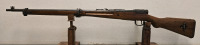 Japanese Arisaka Type 99 7.7 Jap Bolt Action Rifle *Needs Repair*-- 89216 - 4