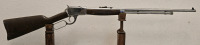 Taurus Model 62LA .22LR Lever Action Rifle-- ZK2638