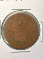 1857 Netherlands Cent Coin - 2