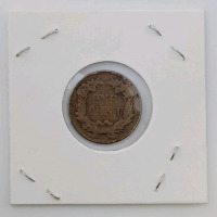 (1) 1857 Flying Eagle Penny - 2