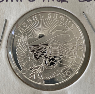 2016 1/2 Troy Oz. Silver Noah’s Ark Coin