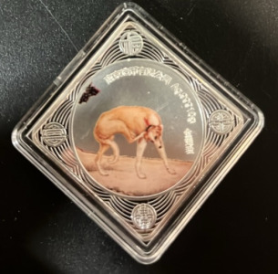 Chinese .99910g Silver Coin Slab