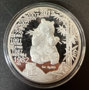 Chinese Zodiak Year of the Bear 1 Oz. .999 Silver Coin