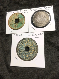 Chinese Bronze Coin, Chinese An-Hwei Province 3 Mace and 6 Candareens Coin, Tibetan Bronze Coin