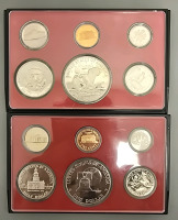 (5) United States Proof Sets - 3