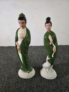 Artmark Mid Century Geisha Figurines