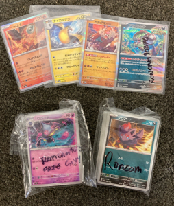 Assorted Pok&eacute;mon Cards