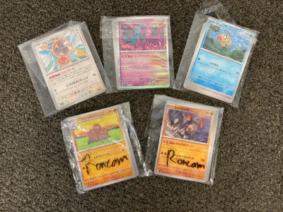 Assorted Pok&eacute;mon Cards
