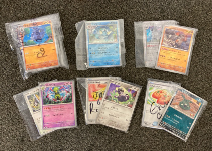 Assorted Pok&eacute;mon Cards