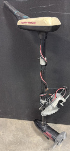 Minn Kota Turbo Weedless Wedge Propeller