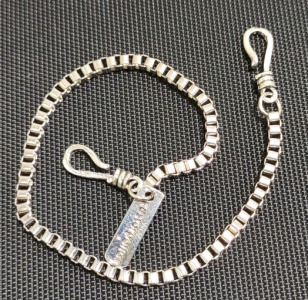 7&frac12;" Silver Toned Box Chain Link Bracelet