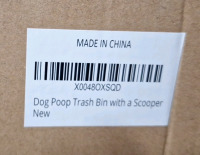 (1) Furry Fusion Dog Waste Bin W/ Scoop, 10" Diameter x 15" Tall - 5
