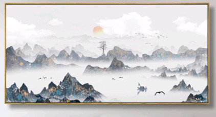 (1) Framed Modern Canvas Wall Art , Watercolor Mountain / Outdoor Landscape 60"L X 30"H