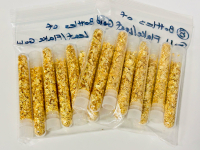 (16) Small Viles Of Collectors Leaf Gold/ Flake Gold - 3