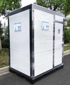 New Portable Restroom 7ft.4in x5ft
