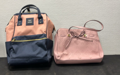 (1) Himawari Women&rsquo;s Backpack (1) Nanette Lepore Purse