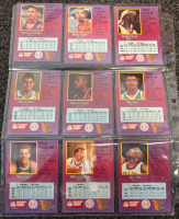 (9) 1st Edition Collectible Basketball Cards - 2