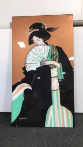 Large Oriental Painting, Signed