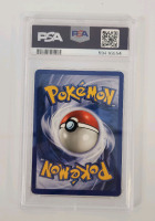 1999 Pok&eacute;mon Fossil #49 Horsea 1st Edition In Mint Condition! - 3