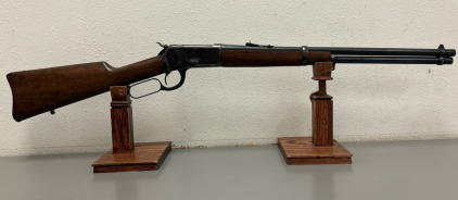Rossi Model 92 SRC .44-40 Lever Action Rifle &mdash; N001546