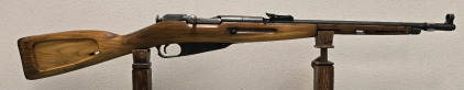 Russian C.A.I. M44 Mosin Nagant 7.62x54R Bolt Action Rifle-- HR1060