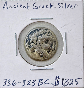 Ancient Greek Silver Coin