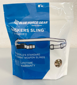New Blue Force Gear UDC Padded Bungee Single Point Sling (Kryptek)