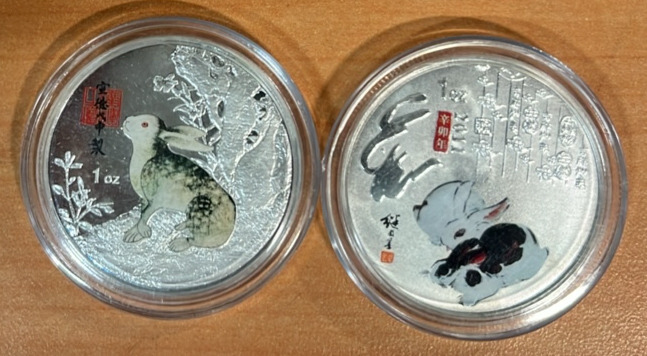 (2) 1 Oz. Replica 2011 Lunar Rabit Silver Coins