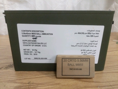 Ammunition! 400rds! 5.56mm M855 Ball Ammunition Vista Outdoor Sales in 50cal Ammo Can (no lid)