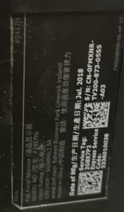 Dell Flat Panel Monitor Model: P2417H