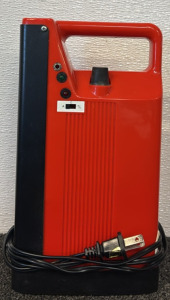 UV Rechargeable Lamp