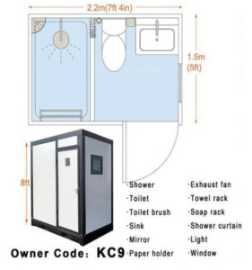 KJ New Portable Restroom With Shower 7&rsquo;4&rdquo; x 5&rsquo;
