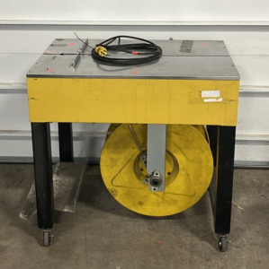 (1) Commercial Bundler
