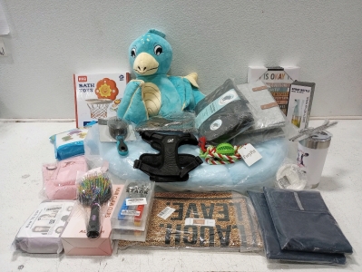 AMAZON OVERSTOCK! All Items New In Original Packaging.