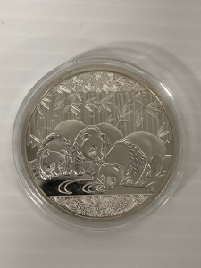 2013 Chinese Panda Round