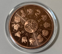 2oz Copper Round &ldquo;Year Of The Tiger&rdquo; - 2