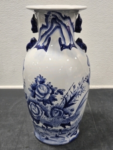 Vintage Chinese Porcelain Artistic Vase Decor - 18&frac12;"