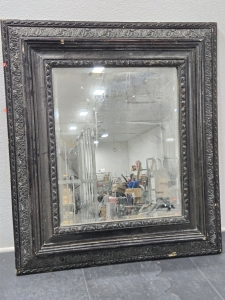 Large Hanging Mirror In Wood Frame