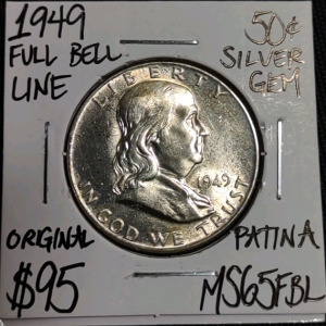 1949 MS65FBL Full Bell Line Gem Silver Half Dollar