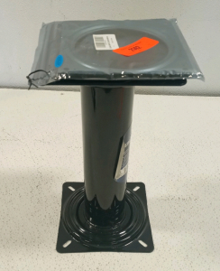 (1) Seat Pedal