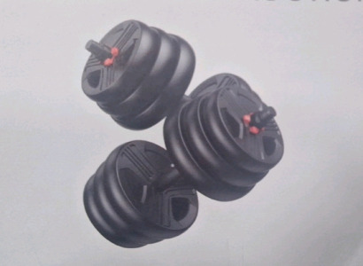 (1) 20-Lb Dumbell Set