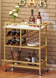 Golden Bar Cart With Wine Rack