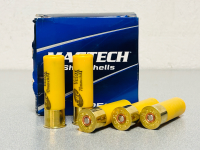 Box Of Magtech 20 Gauge 2-3/4" ShotShells