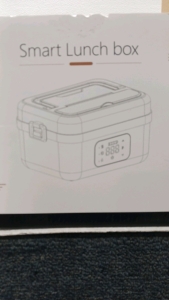 Smart Lunch Box - Brand New