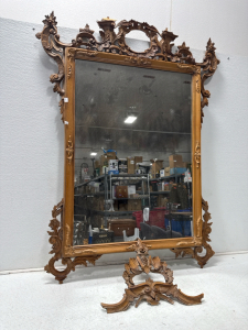 (1) Vintage Wood Framed Mirror