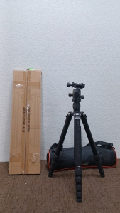 MeFoto Camera Stand. Towel Bars.