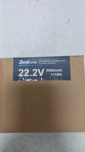 JomGand Rechargeable Battery Pack