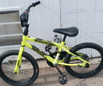 Huffy Rock It Kids Yellow Bike - 20 inch